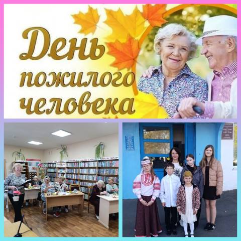 "Года лишь мудрости ступенька"
